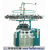 青岛海银针织机械有限公司 -针织机械,大圆机,小圆机